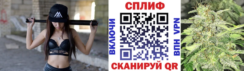 Где можно купить наркотики Обоянь Галлюциногенные грибы Конопля АМФ МЕФ ГАШИШ