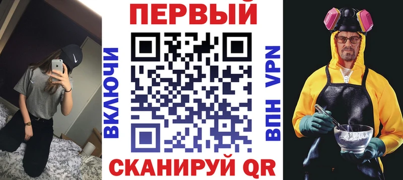 АМФ 97%  Обоянь 