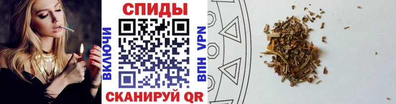 Бутират бутандиол  Обоянь 