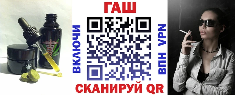 Cannafood марихуана  Обоянь 