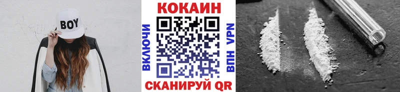 Cocaine Боливия  это как зайти  Обоянь 