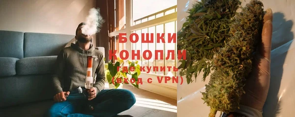 скорость mdpv Медвежьегорск