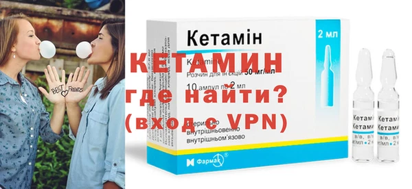 сатива Медногорск