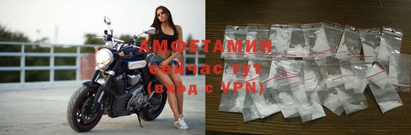 кокаин колумбия Алзамай
