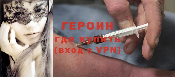 хмурый Алексин