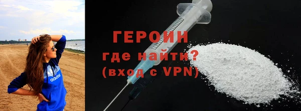 хмурый Алексин