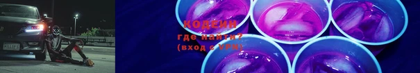 кокаин колумбия Алзамай