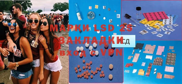 кокаин колумбия Алзамай