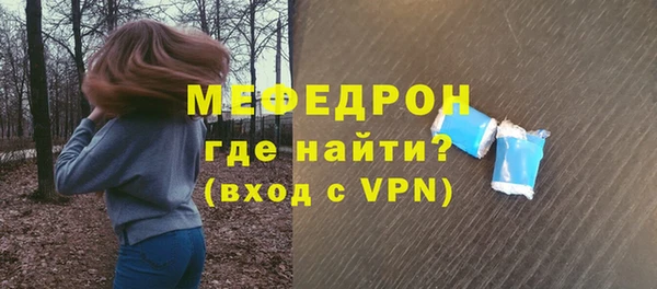 героин Абаза