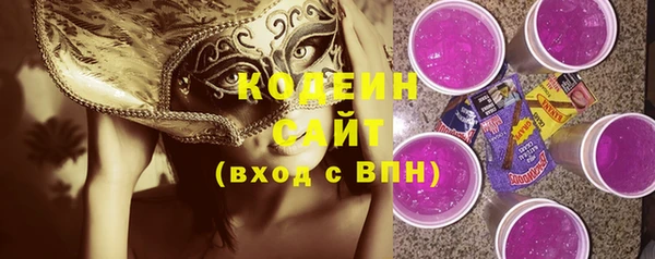 кокаин колумбия Алзамай