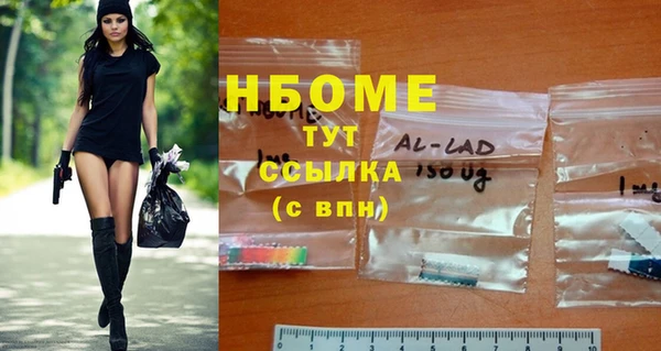 хмурый Алексеевка