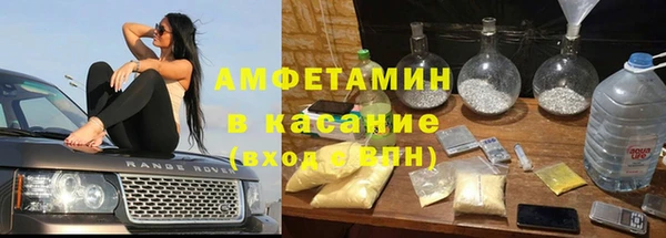 хмурый Алексеевка