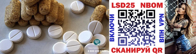 ЛСД экстази ecstasy  Обоянь 