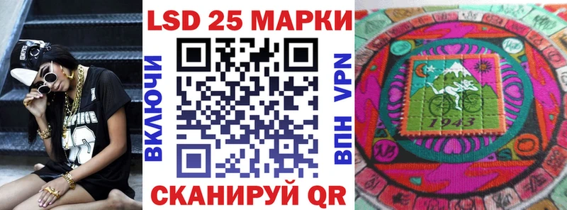 Наркотические марки 1,5мг  где найти наркотики  Обоянь 